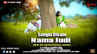 sangin disum nama judi new ho song ho rk u0026 renuka junior james u0026 bharati purty