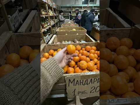 Зима в 90-х