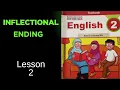 English Grammar Inflectional Ending Lesson No 2
