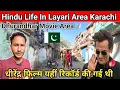 Lagu How Hindu in Layari Area Karachi where Dhurandhar Movie Shoot|| Dhurandhar Movie Layari 
