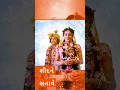 Download Lagu Mane tara vina nathi..status