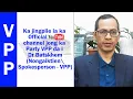 Ka jingplie ia ka Youtube Channel jong ka Party VPP da i Dr Batskhem Myrboh (26/11/2025)