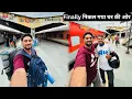 Download Lagu Guwahati Kamakhya To Towards Delhi Bharahamputra Express |Finally एक महीने Northeast घूमने के बाद 