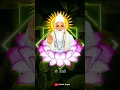 Download Lagu Kabir Saheb Status कबीर साहेब सुविचार #shorts #short #youtube #kabira #shortsbeta
