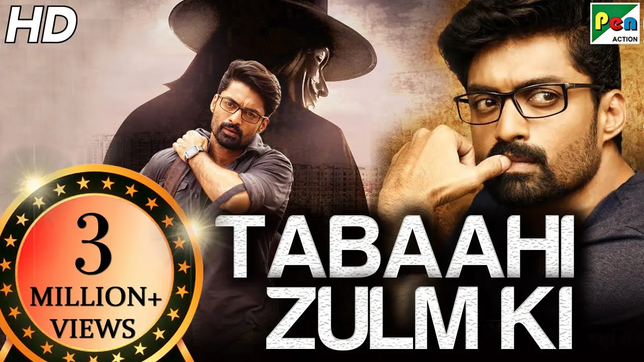 Tabaahi Zulm Ki (ISM) | 2019 New Hindi Dubbed Movie | Nandamuri Kalyanram, Aditi Arya, Jagapati Babu