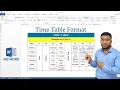 How to Make Time Table for School in Microsoft Word Simple Class Routine in MS Word