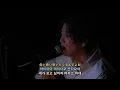 [츠키.&유우리] tuki. - 晩餐歌(Bansanka, 만찬가) live/가사해석/발음