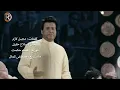 جعفر الغزال كليب راح اسد الباب كلبي الرماس ميوزك