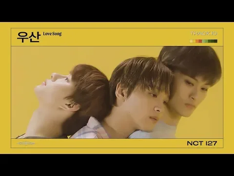 Love Song