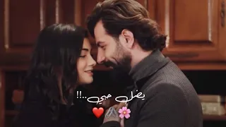 نور الزين يضل حبي اجمل اغاني حب حالات واتس اب مقاطع حب قصيره2020 اغاني ٢٠٢١  نور الزين يضل حبي اجمل اغاني حب حالات واتس اب مقاطع حب قصيره2020 اغاني ٢٠٢١