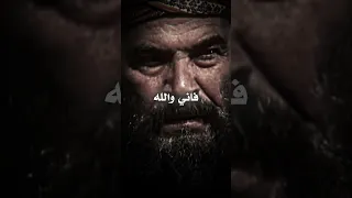 لحظة اسلام حمزة ابن عبد المطلب الاسلام اكسبلور فصاحة العرب 