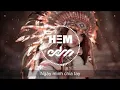 Download Lagu 1234 FUTURE BASS REMIX | 1 HOUR LYRICS VIDEO | CHI DÂN x Yahpii