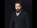إجاني عطرك جلال الزين