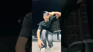 بلاغني ان انت شاب استك 