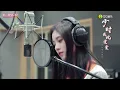 Download Lagu [mmsub] Eternal(天长)|Ju Jingyi