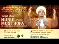 Download Lagu 🔴 LIVE | CIGANJUR BERSHOLAWAT | JL.MANGGIS,CIGANJUR JAKARTA SELATAN | Sabtu , 12 Juli 2025