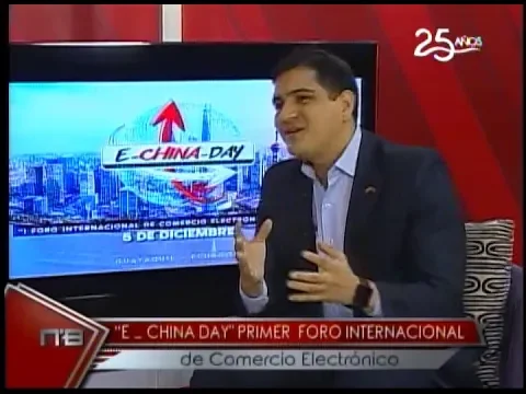 E_China Day Primer foro internacional de Comercio Electrónico