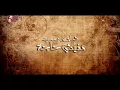Shady Saied - Mafeesh Haga | شادى سعيد - مافيش حاجه