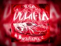 Download Lagu DIA DELÍCIA (Ultra Slowed)