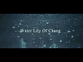 Water Lily Of Change - Dylan John Sparkes | (Piano Music)