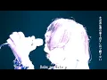 Download Lagu Majiko kokoronashi live~lyrics
