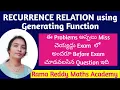 JNTUH DM Very Important Recurrence Relation using Generating Function Discrete Maths RamaRedd