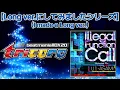 Illegal Function Call Extended Mix M S Edit U1-ASAMi