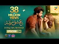 Download Lagu Ishq Murshid - Episode 04 [𝐂𝐂] 29 Oct - Presented By Khurshid Fans, Powered By Master Paints -HUM TV