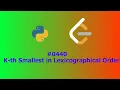 No Sound Leetcode 440 K-th Smallest in Lexicographical Order