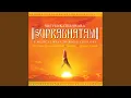 Download Lagu Sri Venkatesha Suprabhatam (Chorus Version)