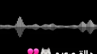 يموت العايش بغربه 