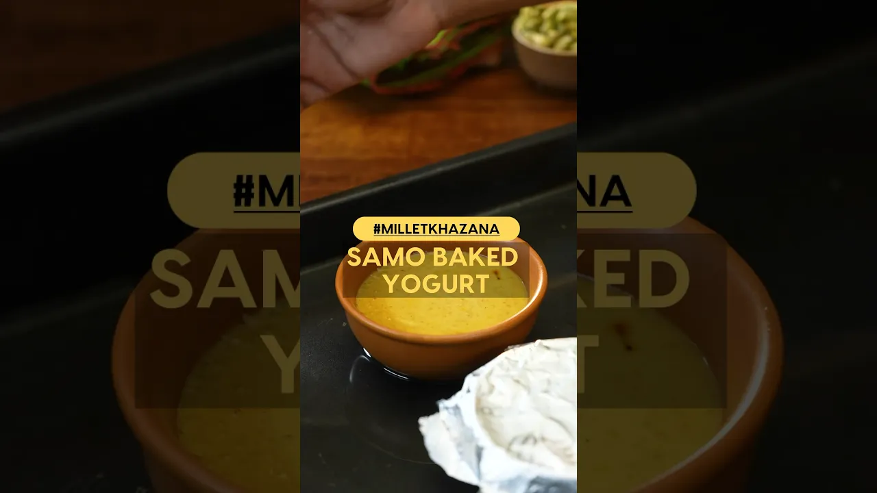 Why Samo Baked Yogurt is the Ultimate Guilt-Free Dessert.. #shorts #milletkhazana #milletrecipes