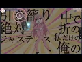 Good-bye Bocchi osu
