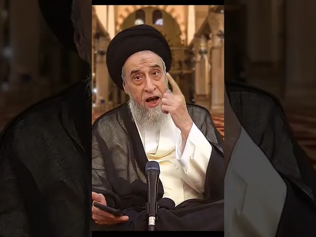 ⁣ماذا أفعل إذا أظن أن هناك من يعمل لي سحرا أو يتربص لي بعين؟ - السيد صباح شبر #الفقه #السيد_صباح_شبر