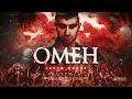 Гарри Топор - Омен (2023)
