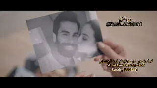 اغنيه انت تسامح انا لا اسامح ايبرو يشار           دندنها