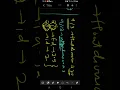Introduction to Python and Condotional Statements GATE DA 26