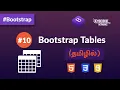 - Bootstrap Tables