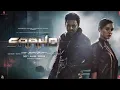 Download Lagu Saaho full Movie || Saaho full movie|| full hindi dubbed HD movie ||#Prabhas #movie