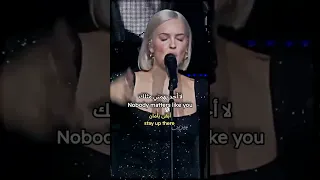 Anne Marie Rockabye Lyrics اغنية آن ماري روكباي مترجمة SHORTS 