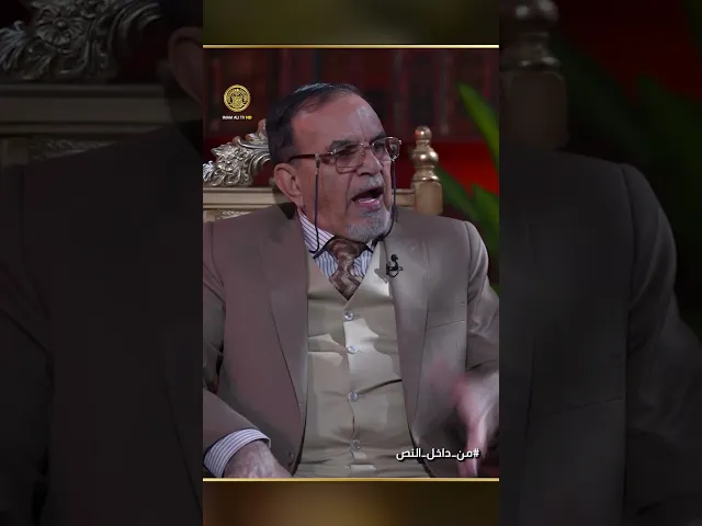 ⁣هل الإسلام مثاليات مستحيلة أم واقع عاشه الإمام علي بن أبي طالب (عليه السلام)
