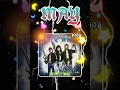 Download Lagu 𝙈𝘼𝙔 ; 𝙃𝙖𝙨𝙧𝙖𝙩 𝘾𝙞𝙣𝙩𝙖 𝘿𝙖𝙣 𝙏𝙪𝙝𝙖𝙣 (1994)