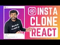 Simple Instagram Clone using React 3 Hours code io - Tamil