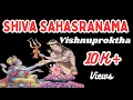 SHIVA SAHASRANAMA (VISHNUPROKTHA) | 1000 Names of Shiva @vedamstotram