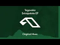 Tagavaka - Oxygen