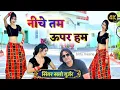 Satto Gurjar Top 10 Rasiya 2024 || सत्तों गुर्जर के बैक टू बैक हिट कलेक्शन || हर गाना पसंद आयेगा ||