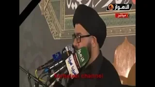 نعي السيد محمد الصافي ليلة 15 محرم 1440 هـ الاهواز