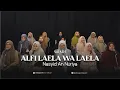 Download Lagu GLADI || ALFI LEiLA WA LEILA BY AN NURIYA