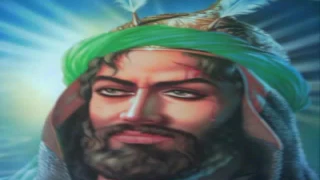 انا المعروف اخوف الخوف ايو ايلين مالك 