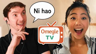 Little Did They Know, I Could Speak Their Languages